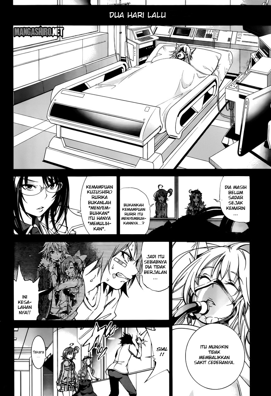 Rising x Rydeen Chapter 20 Gambar 5