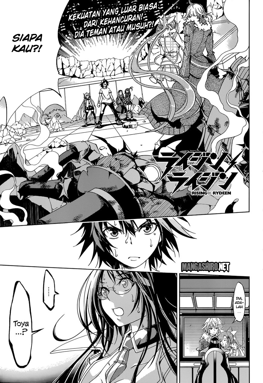 Baca Manga Rising x Rydeen Chapter 19 Gambar 2