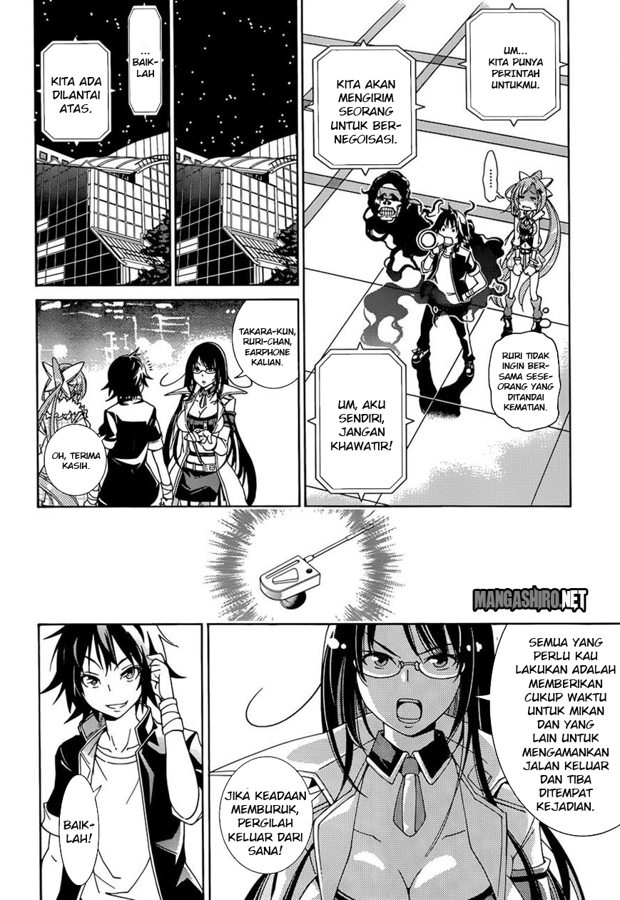 Rising x Rydeen Chapter 17 Gambar 11