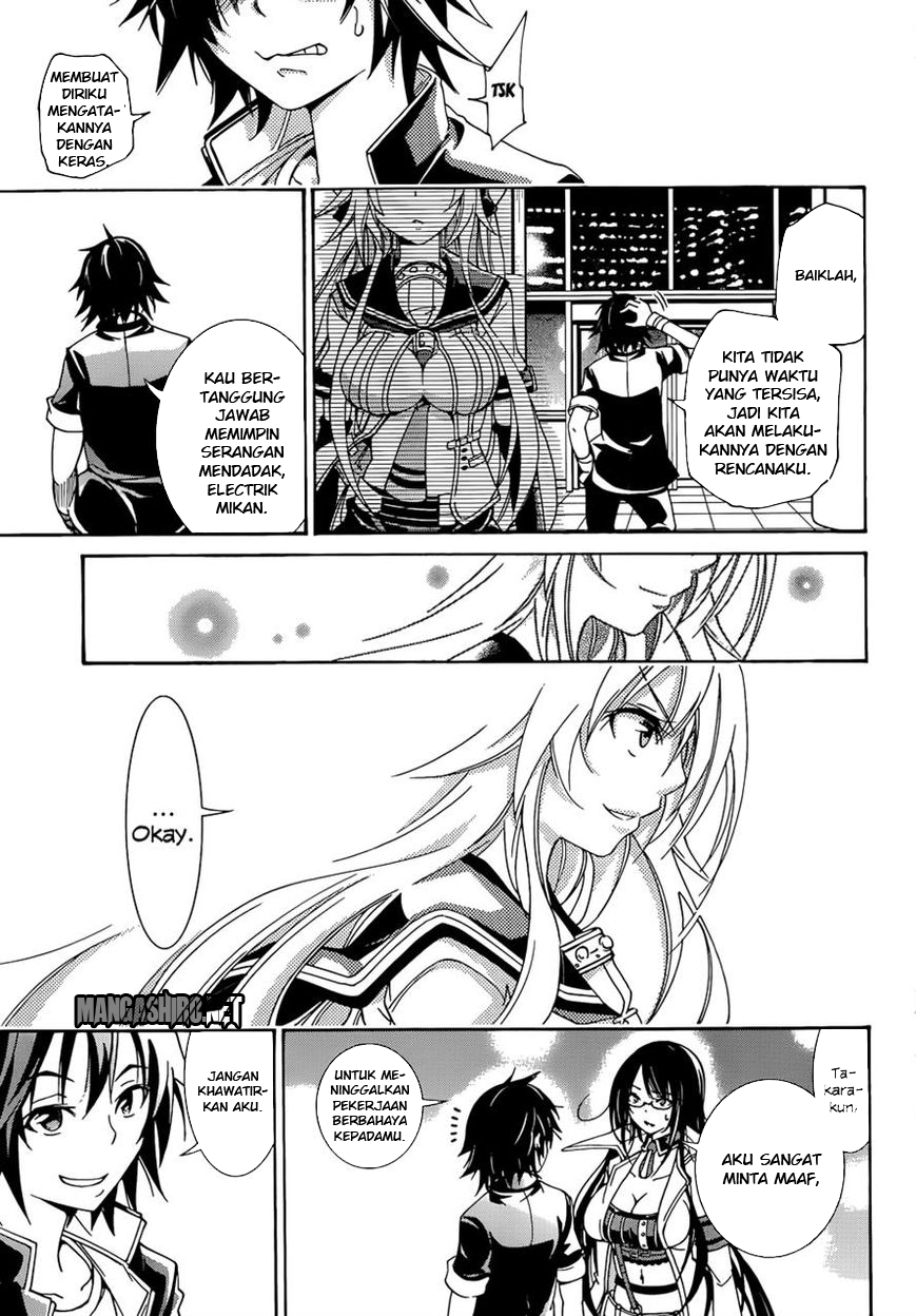 Rising x Rydeen Chapter 17 Gambar 8