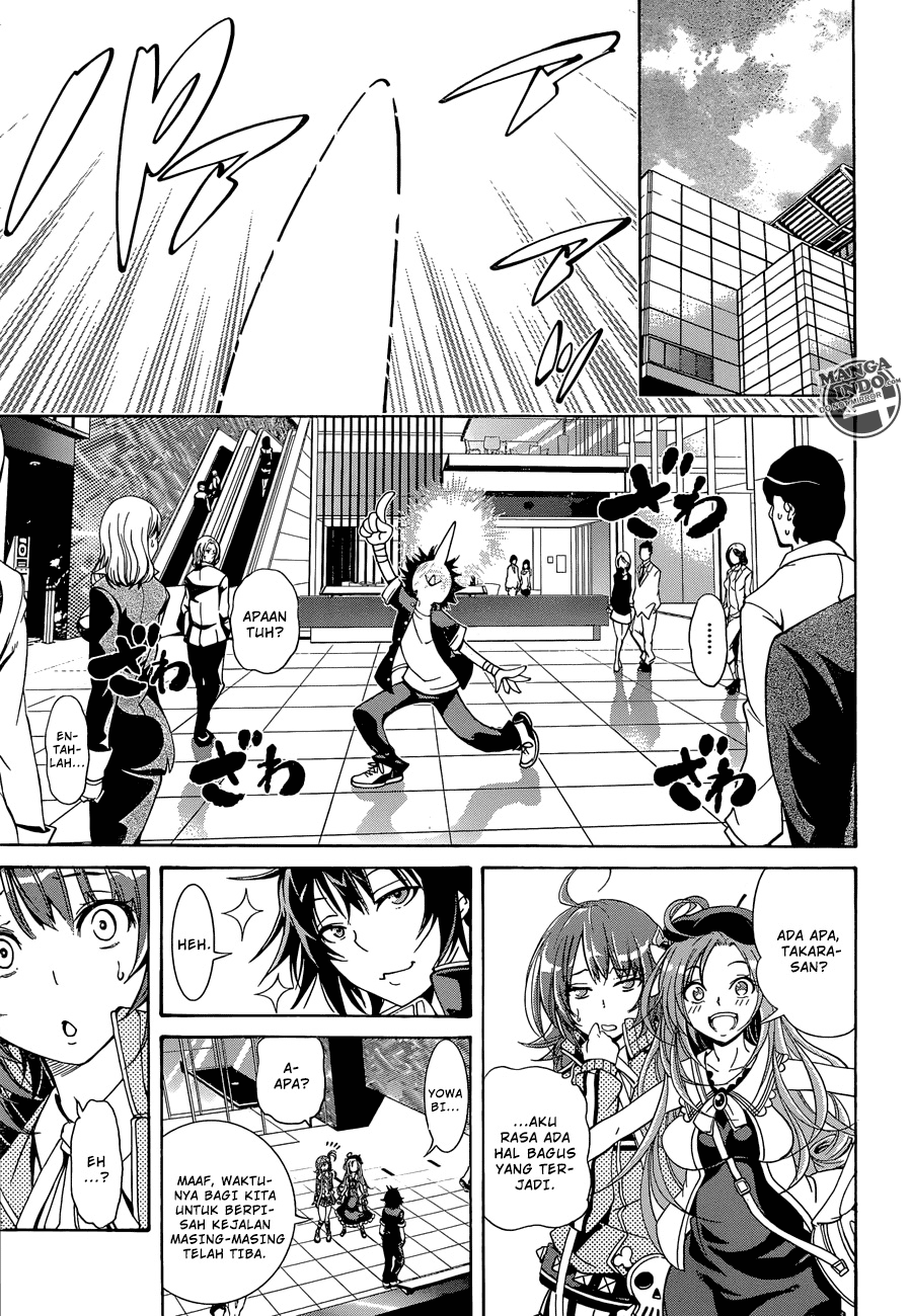 Rising x Rydeen Chapter 13 Gambar 11