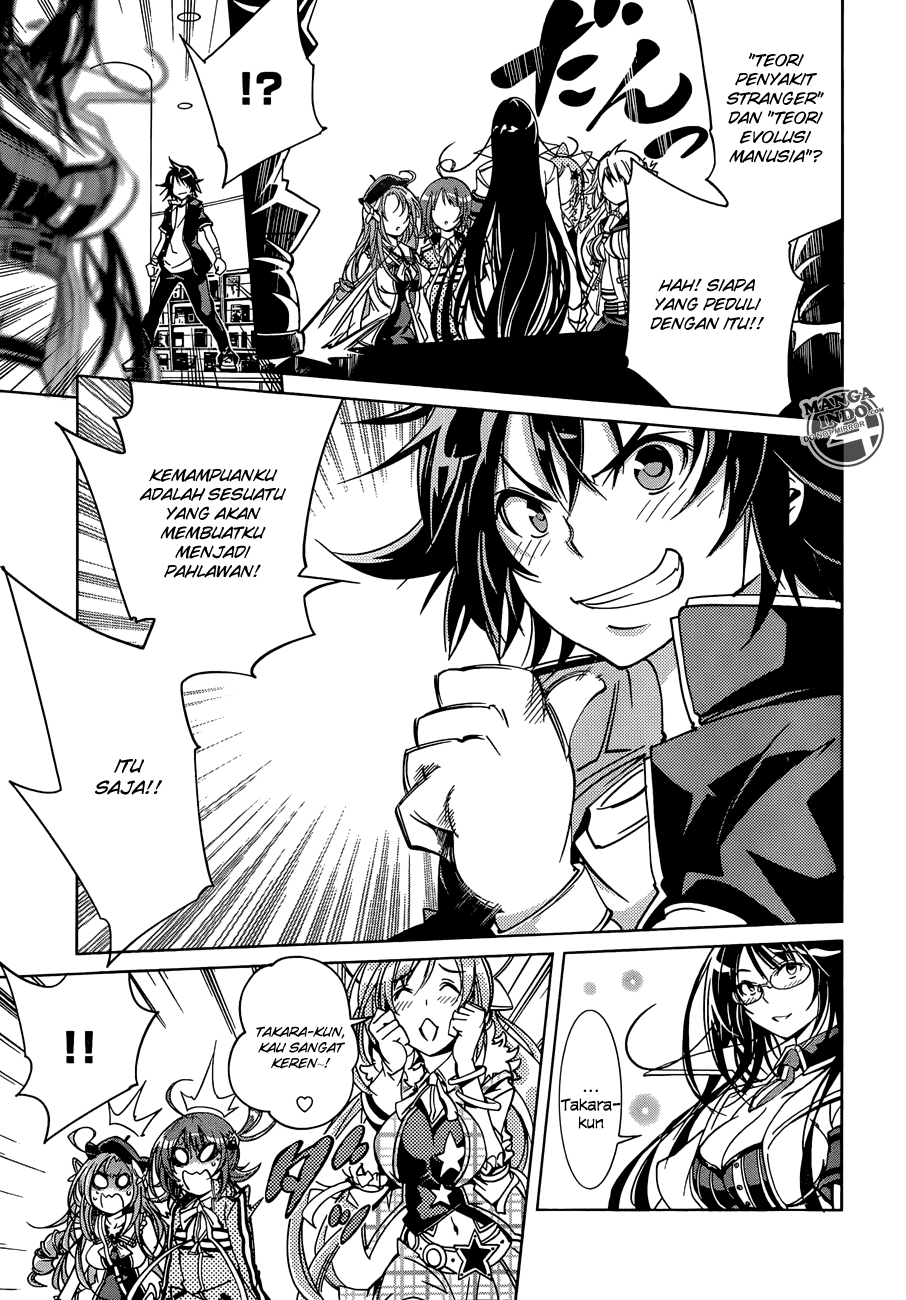 Rising x Rydeen Chapter 13 Gambar 21