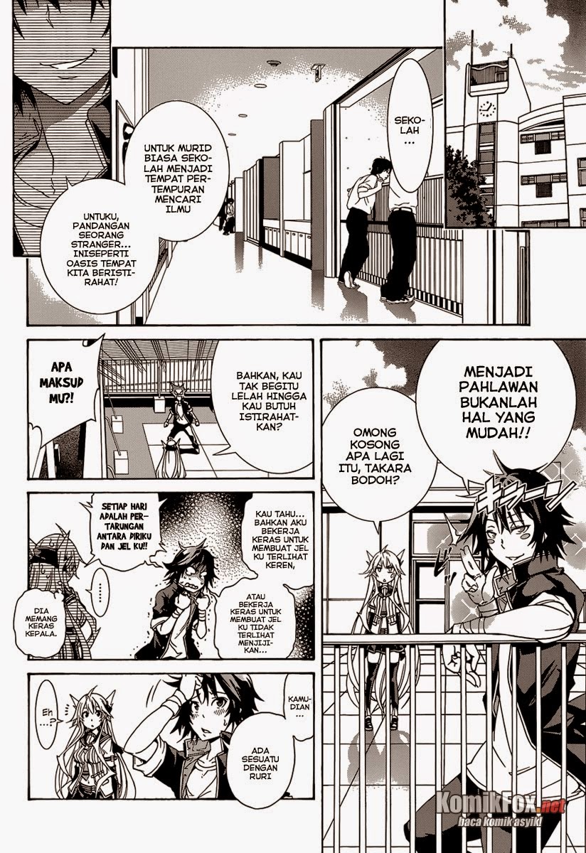 Rising x Rydeen Chapter 12 Gambar 12