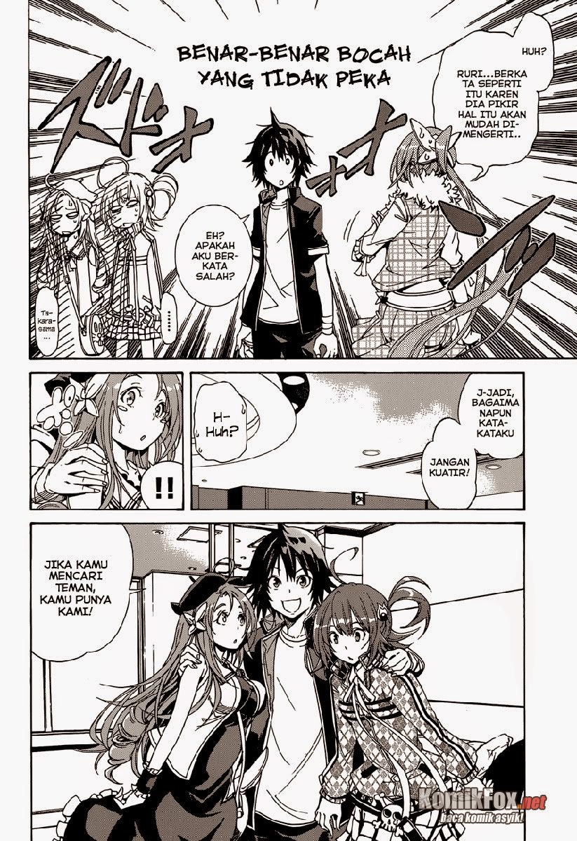 Rising x Rydeen Chapter 12 Gambar 26