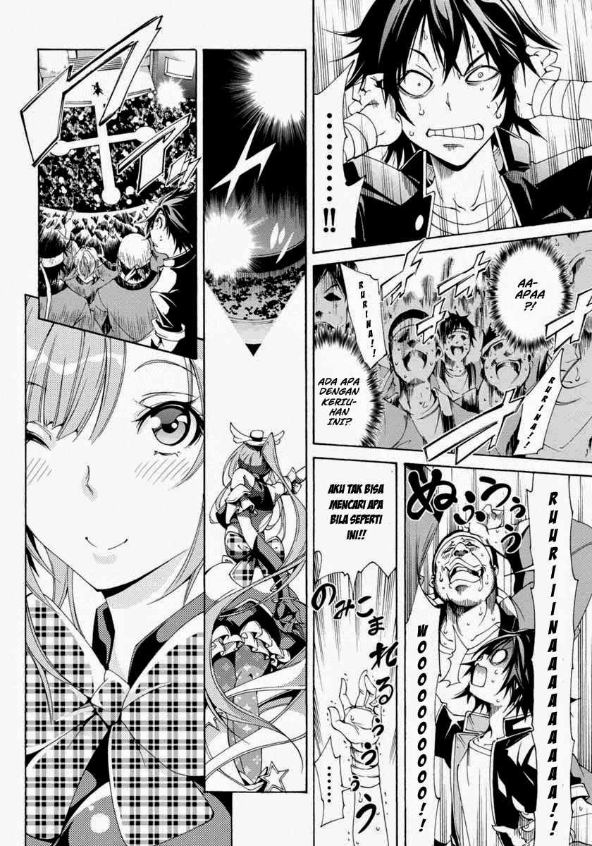 Rising x Rydeen Chapter 10 Gambar 24