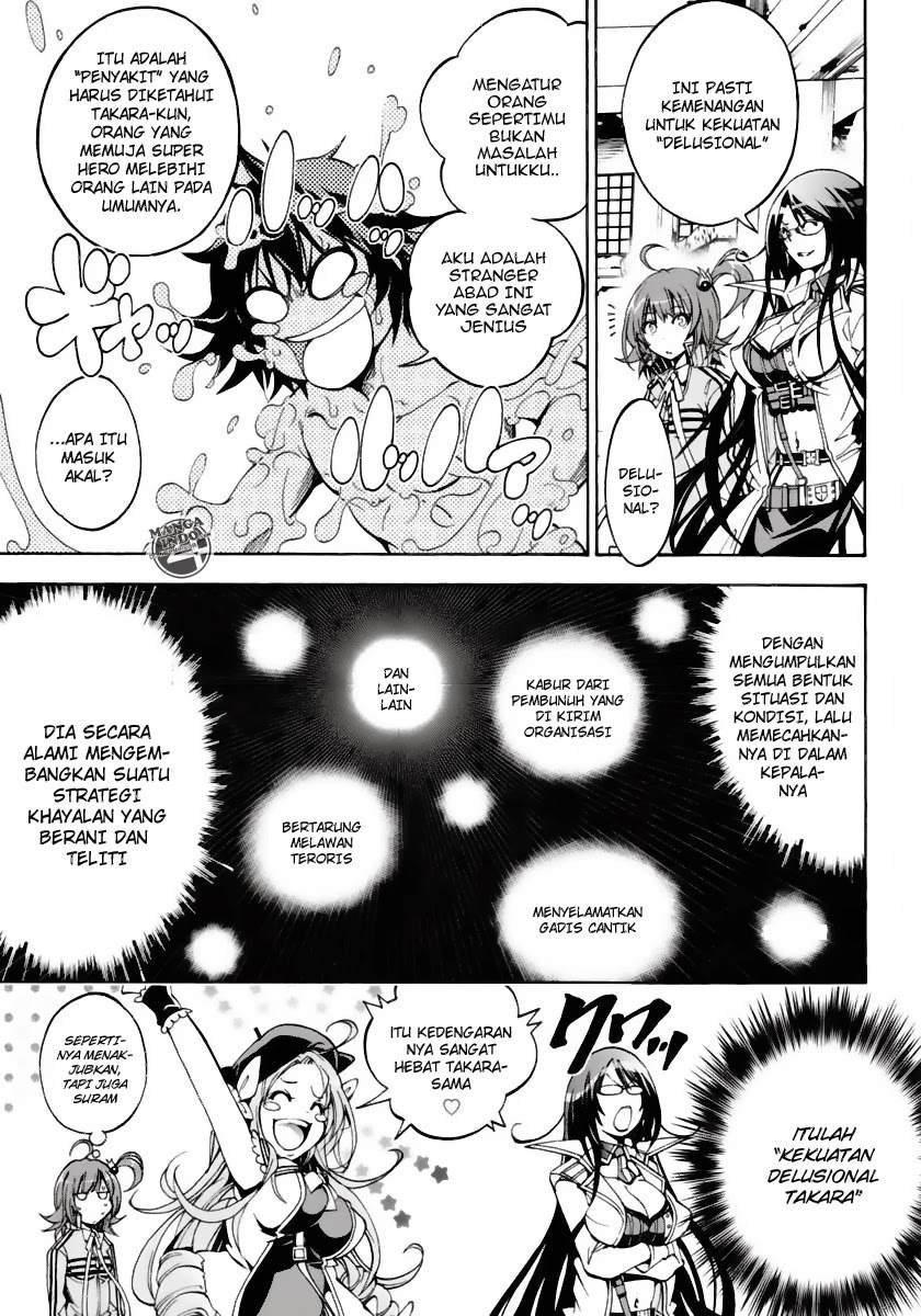 Rising x Rydeen Chapter 08 Gambar 16