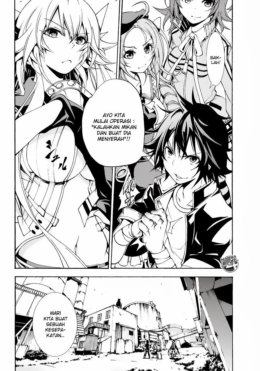 Rising x Rydeen Chapter 08 Gambar 3