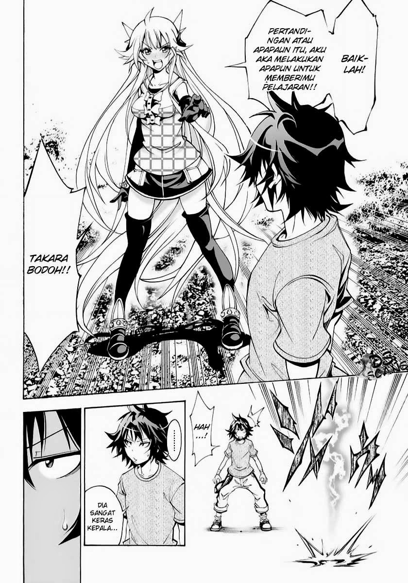 Rising x Rydeen Chapter 07 Gambar 24