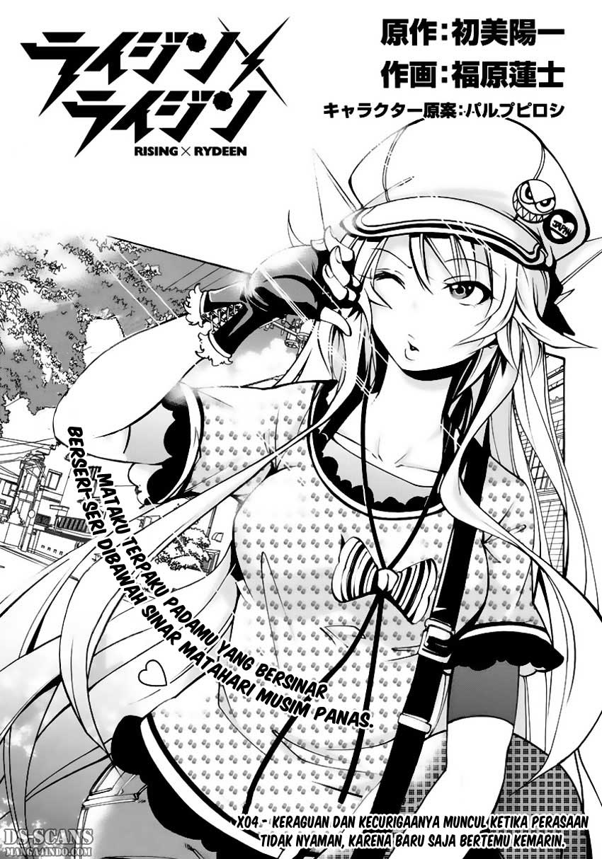 Baca Komik Rising x Rydeen Chapter 04 Gambar 1