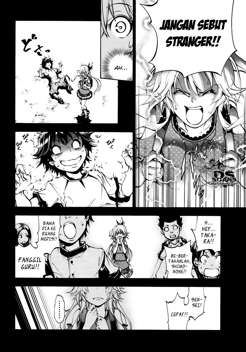 Rising x Rydeen Chapter 03 Gambar 10