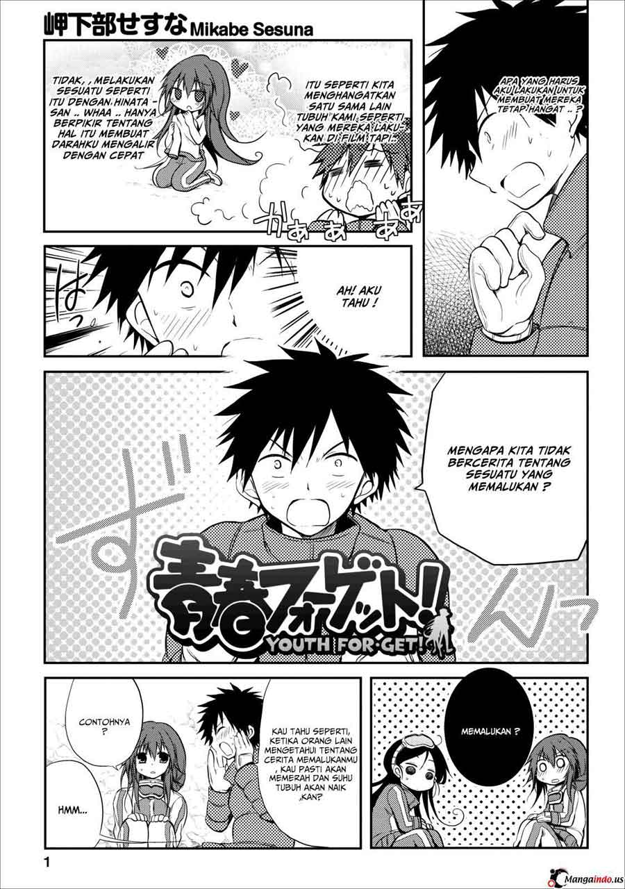 Baca Manga Seishun Forget! Chapter 20 Gambar 2
