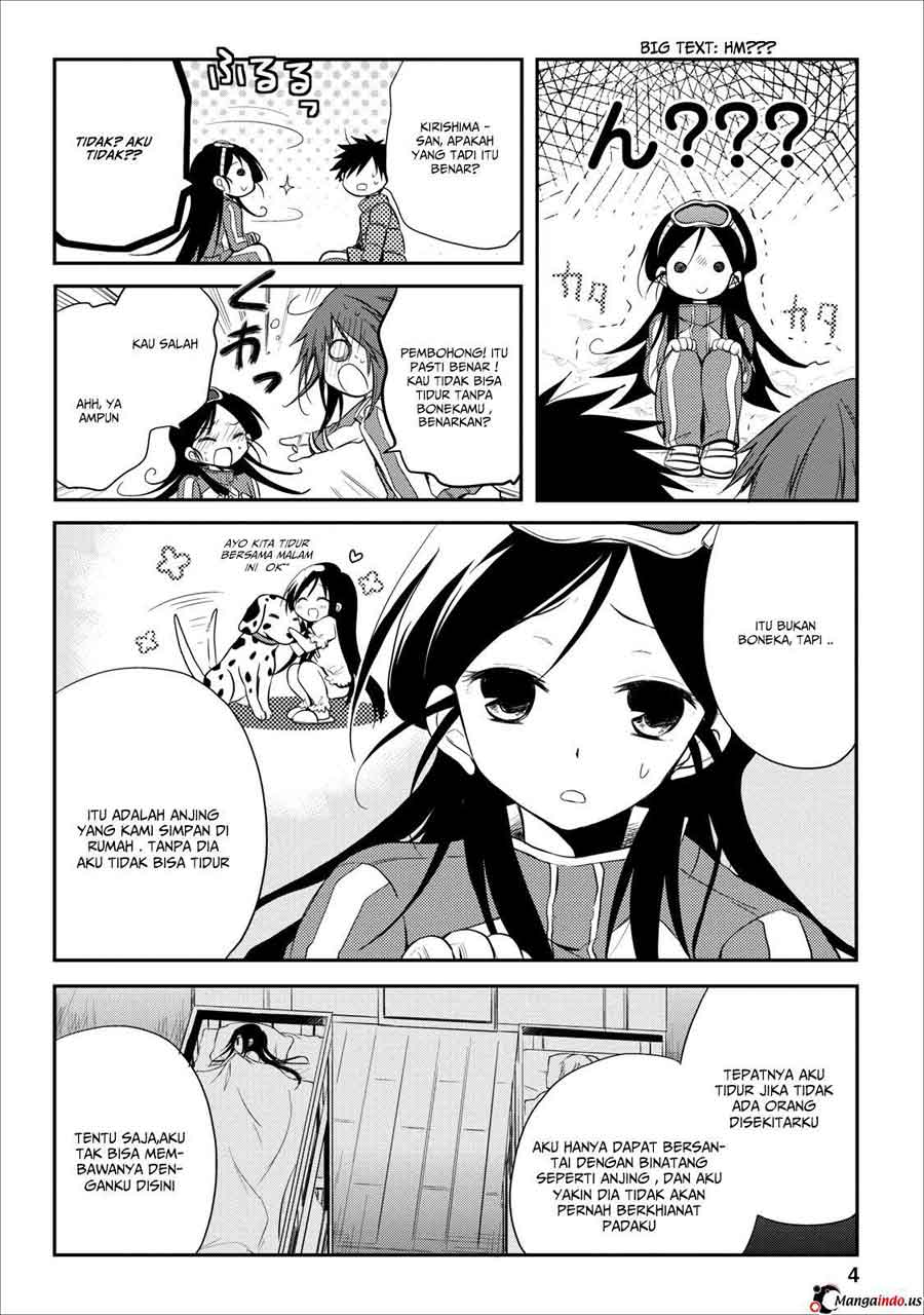 Seishun Forget! Chapter 20 Gambar 5