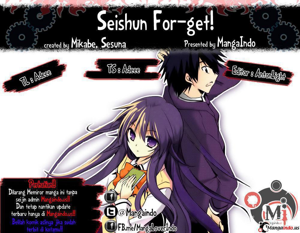 Baca Komik Seishun Forget! Chapter 19 Gambar 1