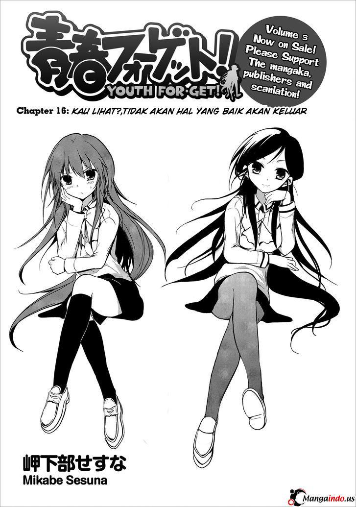 Baca Manga Seishun Forget! Chapter 16 Gambar 2
