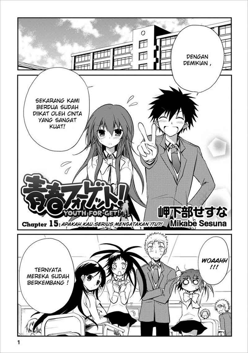 Baca Manga Seishun Forget! Chapter 15 Gambar 2