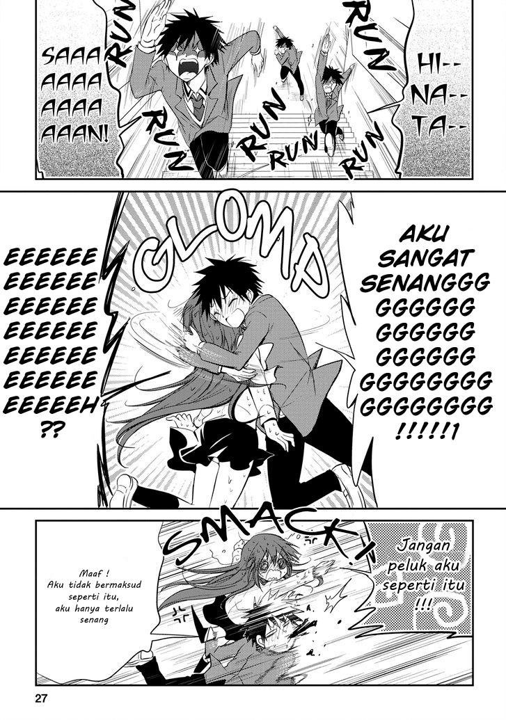 Seishun Forget! Chapter 14 Gambar 28
