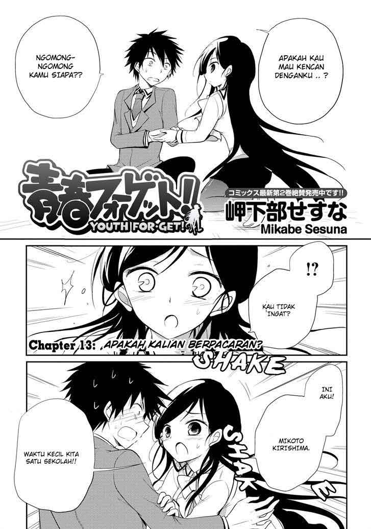 Baca Manga Seishun Forget! Chapter 13 Gambar 2