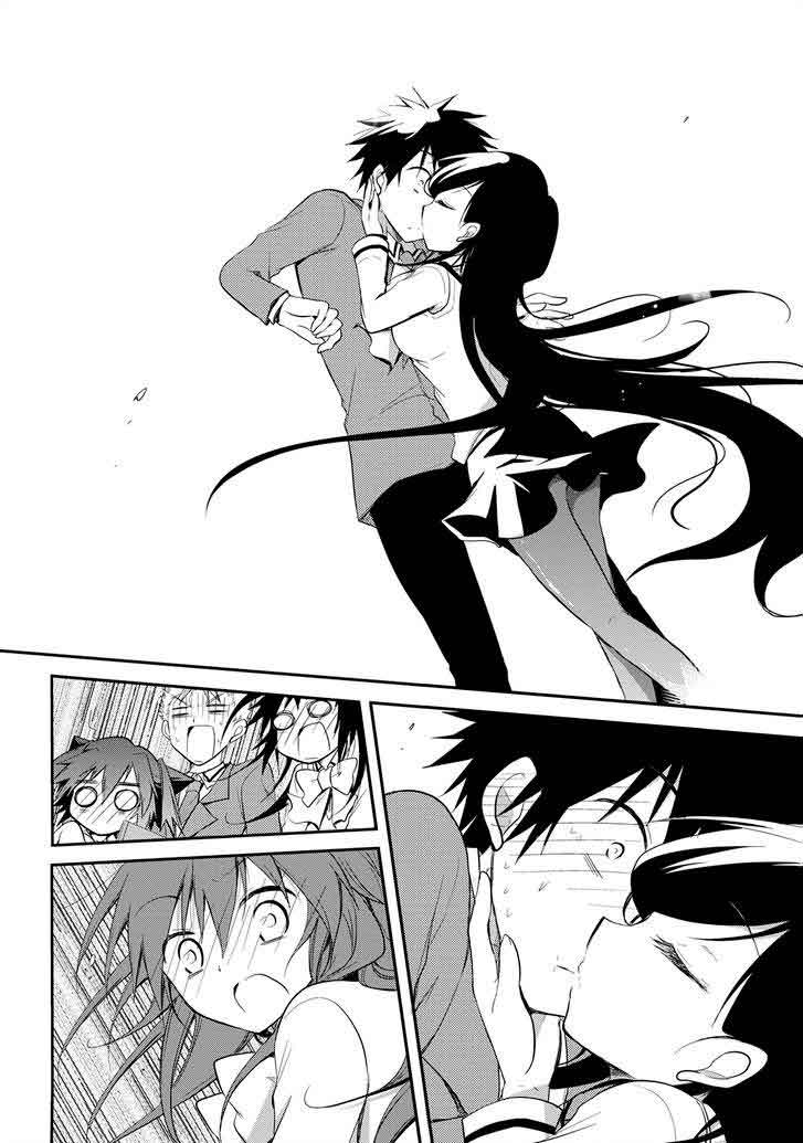 Seishun Forget! Chapter 13 Gambar 27