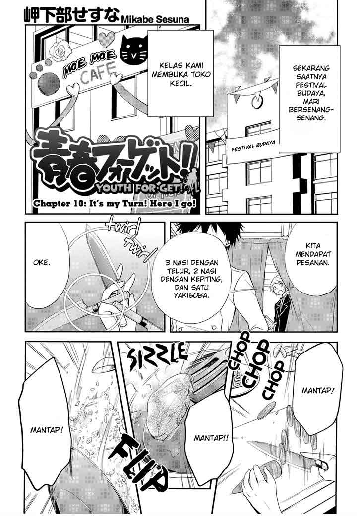 Baca Manga Seishun Forget! Chapter 10 Gambar 2