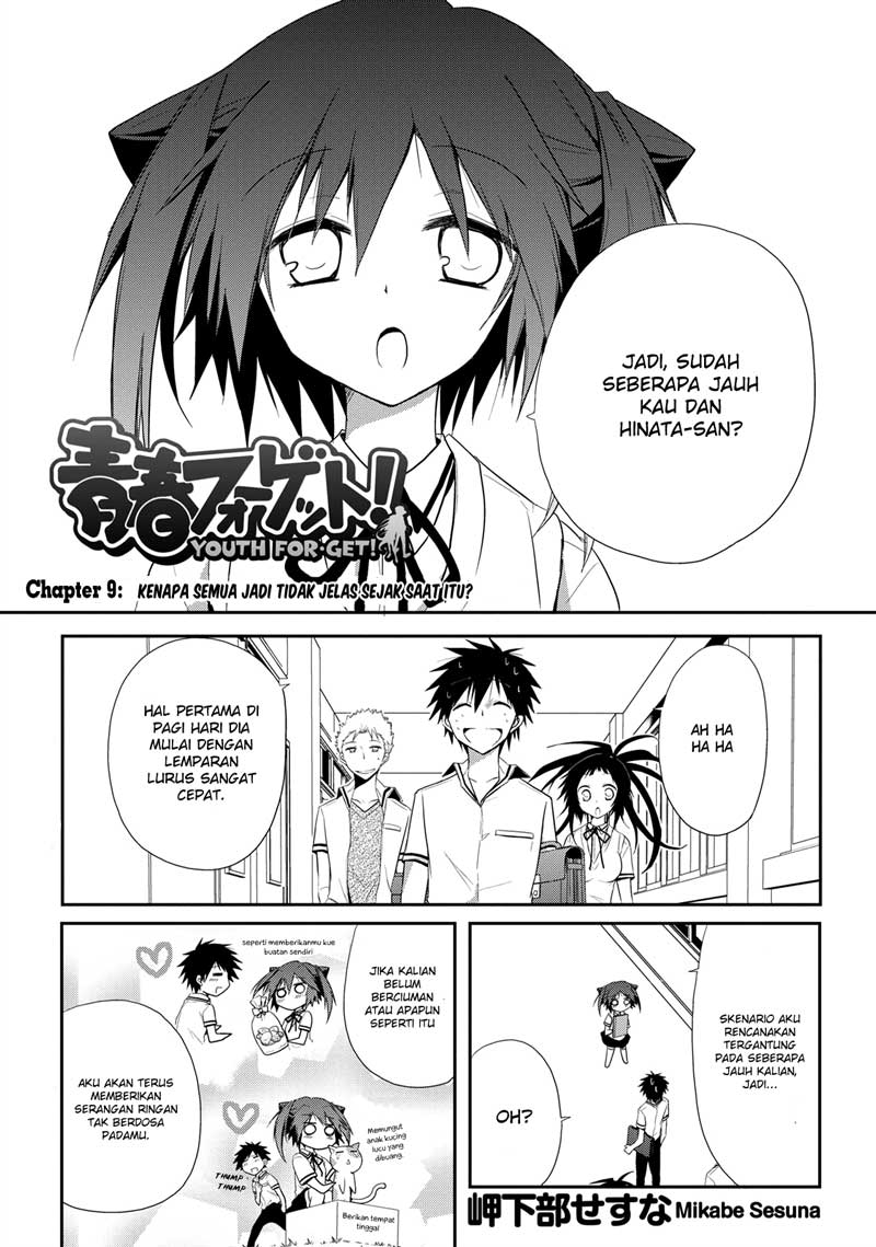 Baca Manga Seishun Forget! Chapter 09 Gambar 2
