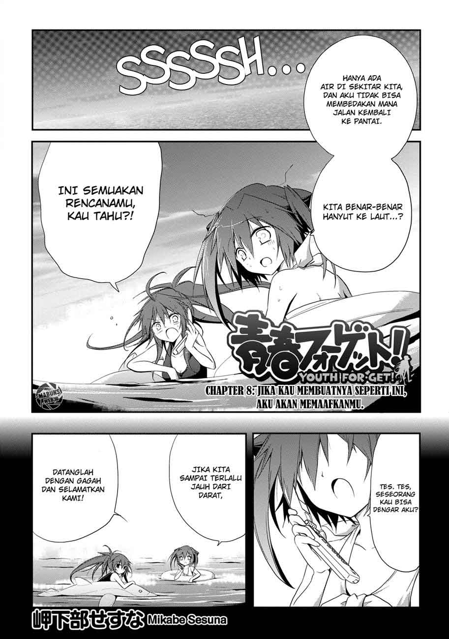 Baca Manga Seishun Forget! Chapter 08 Gambar 2