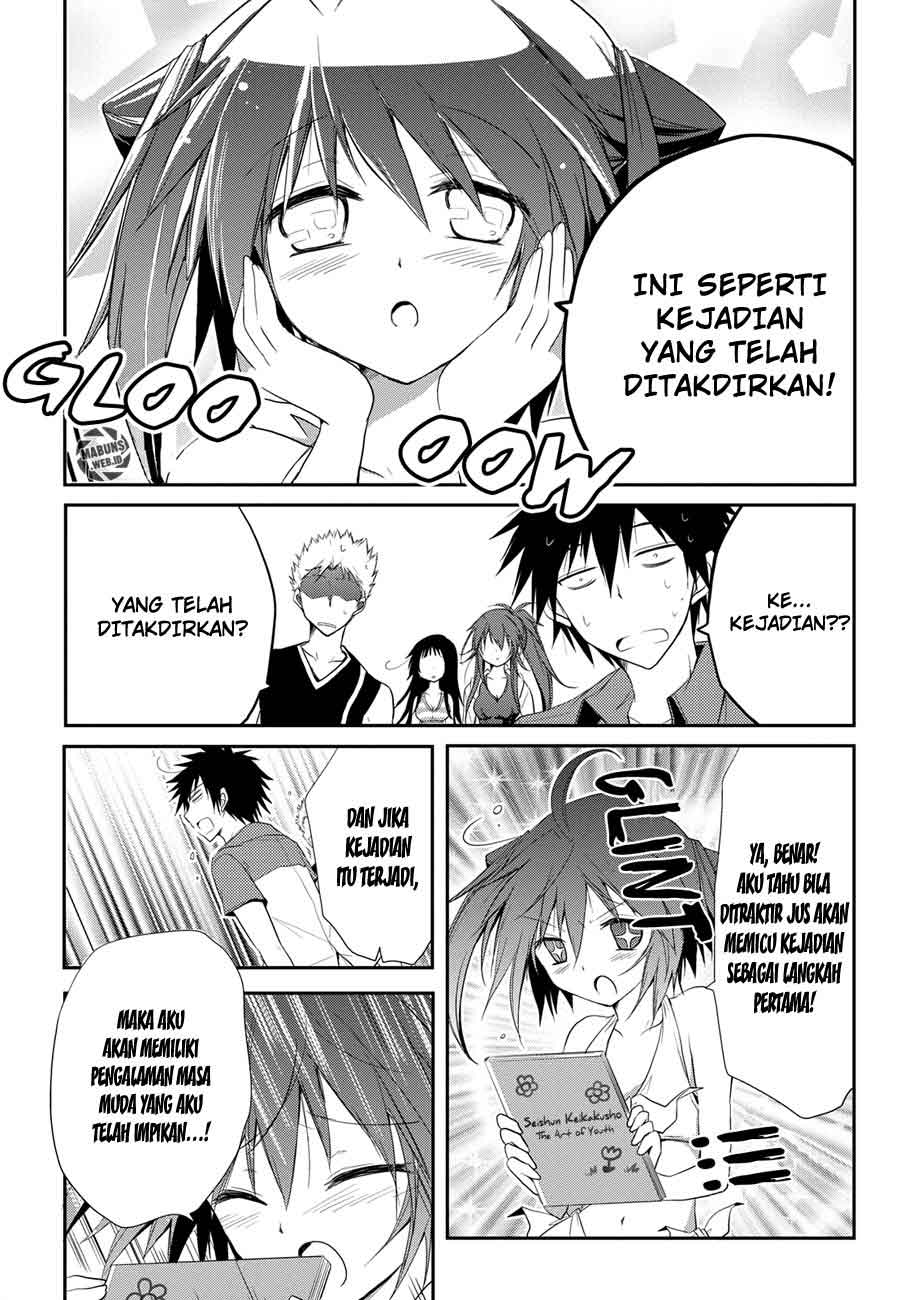 Seishun Forget! Chapter 07 Gambar 10