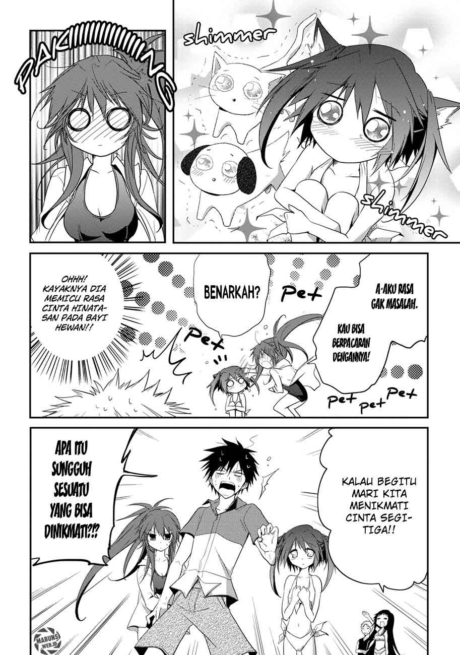 Seishun Forget! Chapter 07 Gambar 16