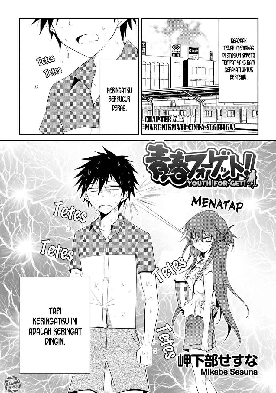 Baca Manga Seishun Forget! Chapter 07 Gambar 2