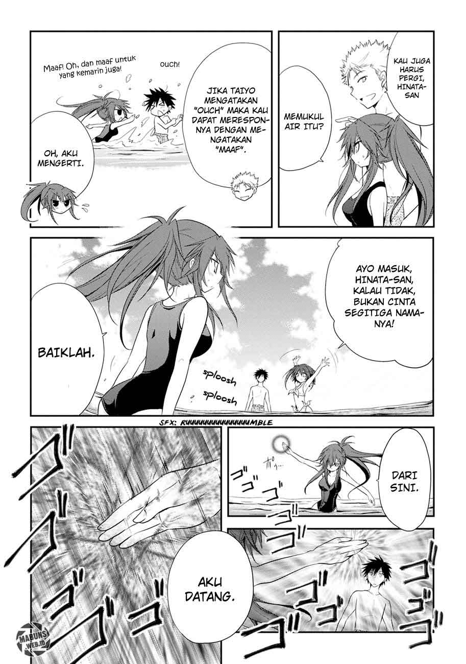 Seishun Forget! Chapter 07 Gambar 24