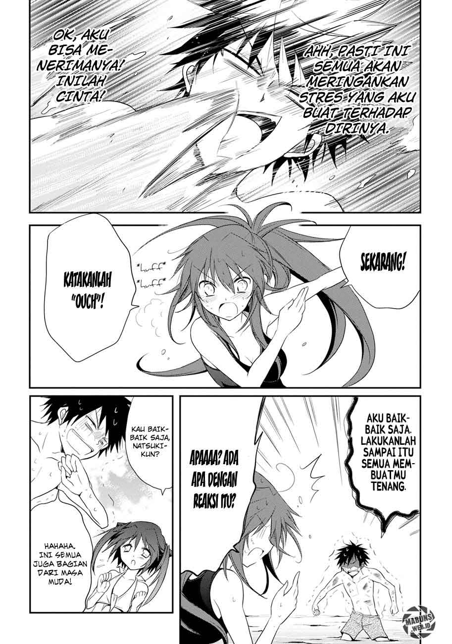 Seishun Forget! Chapter 07 Gambar 26