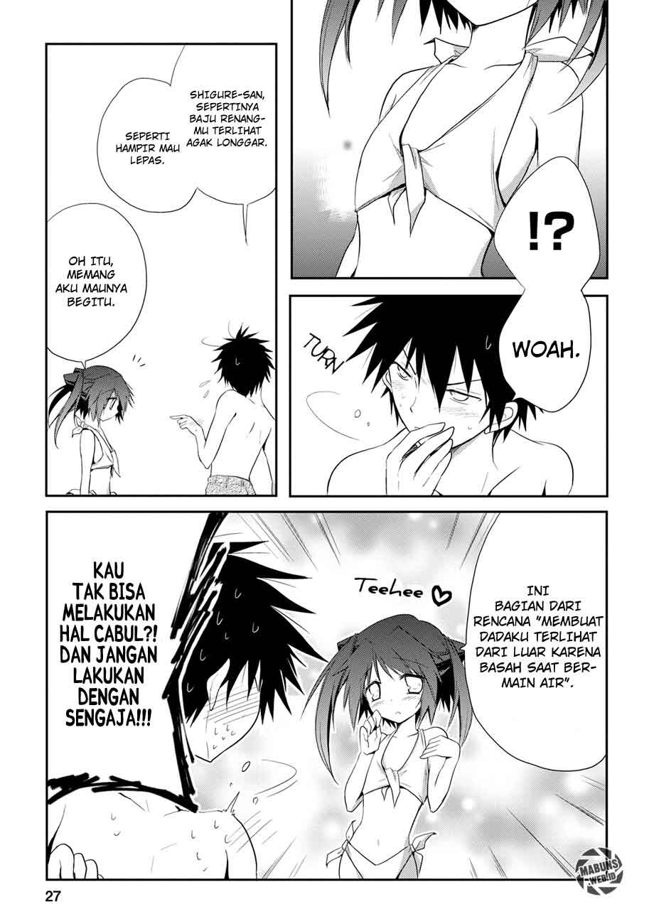 Seishun Forget! Chapter 07 Gambar 27