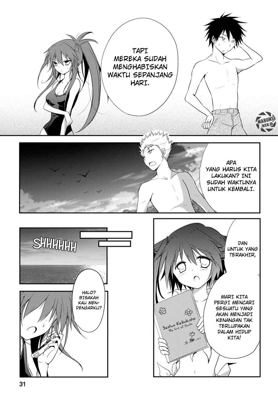 Seishun Forget! Chapter 07 Gambar 31
