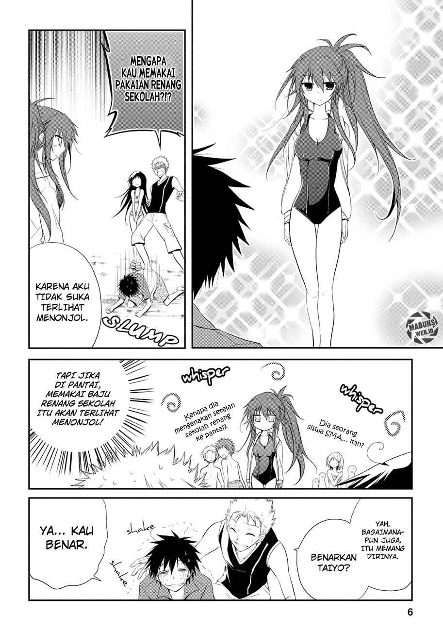 Seishun Forget! Chapter 07 Gambar 7