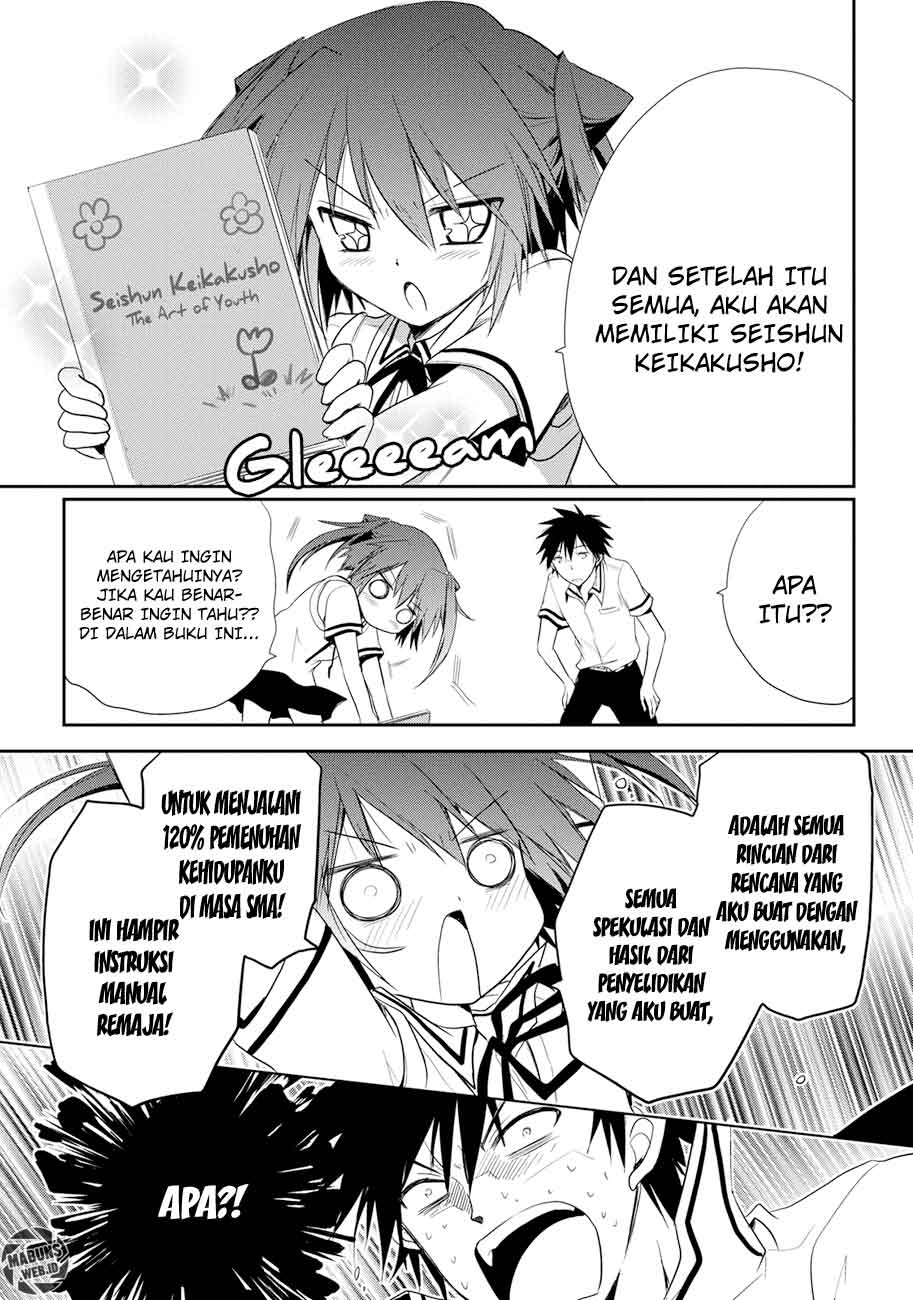 Seishun Forget! Chapter 06 Gambar 24