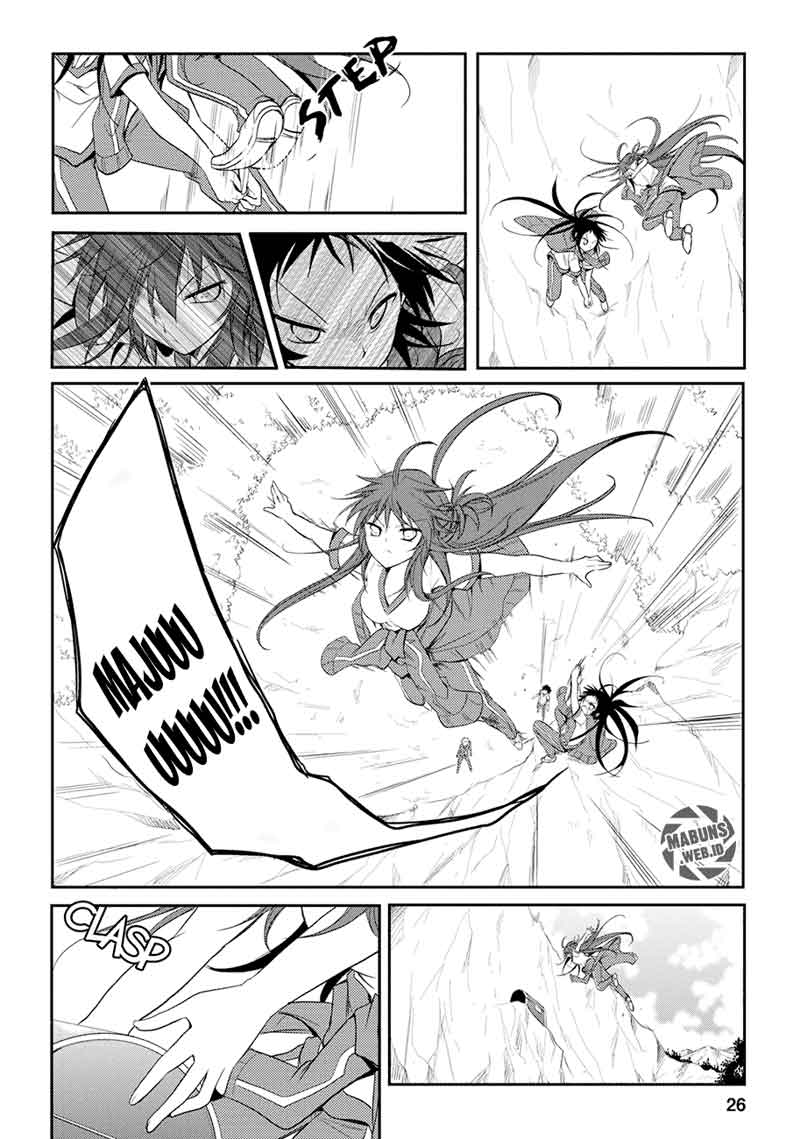 Seishun Forget! Chapter 05 Gambar 28
