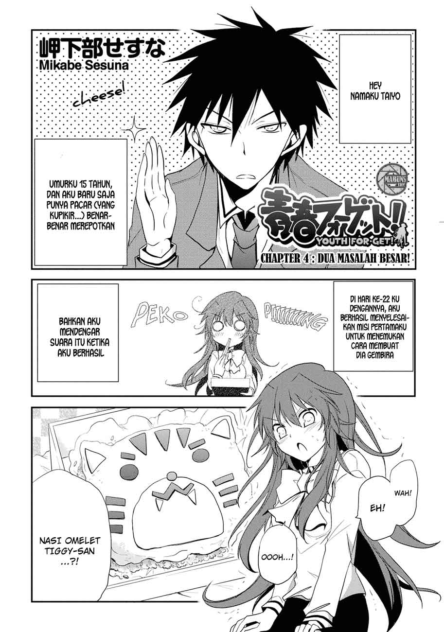 Baca Manga Seishun Forget! Chapter 04 Gambar 2