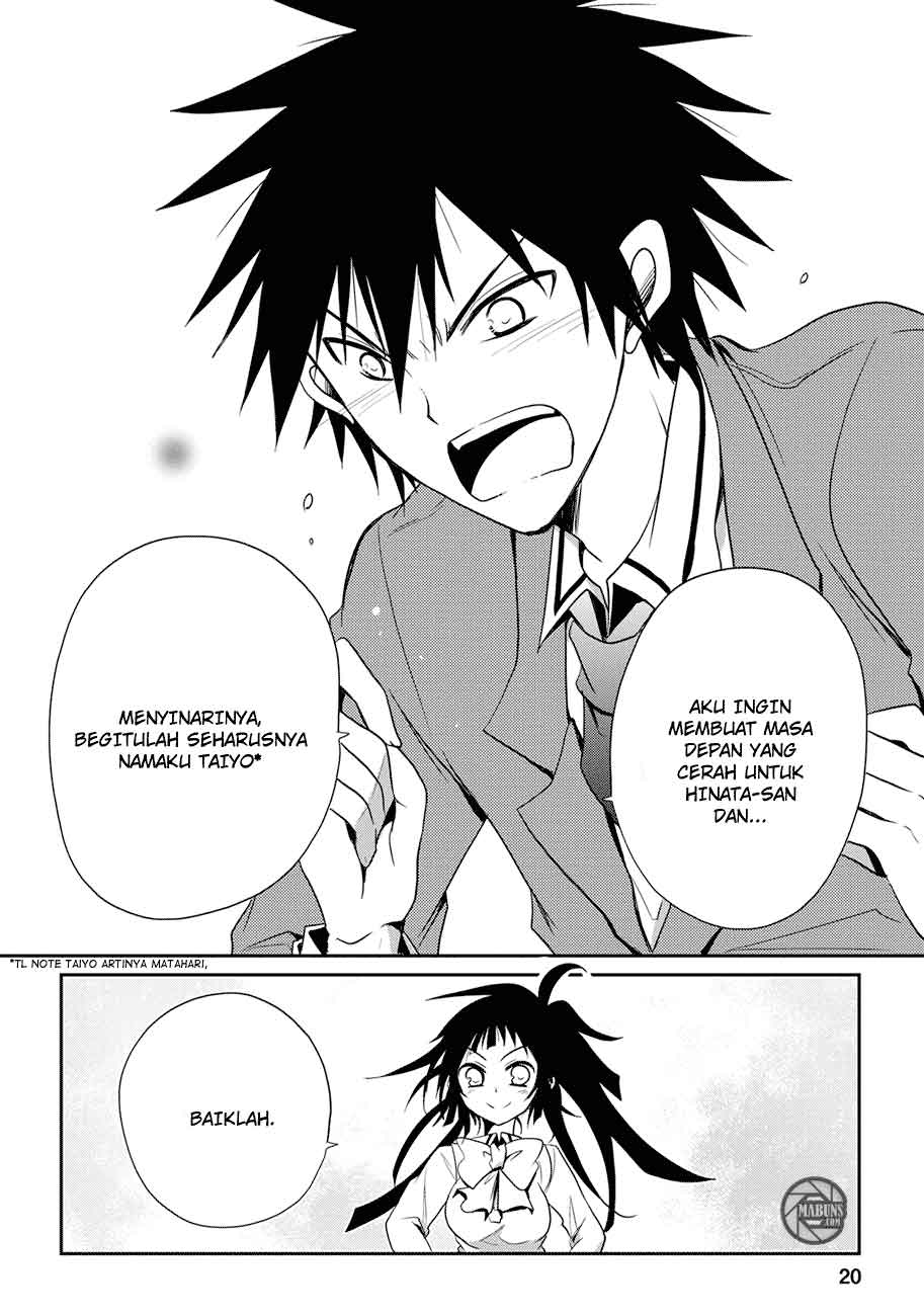 Seishun Forget! Chapter 04 Gambar 21