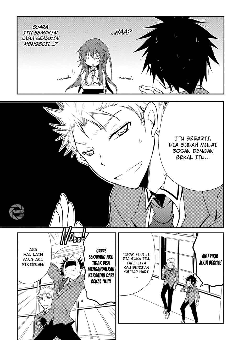 Seishun Forget! Chapter 04 Gambar 4