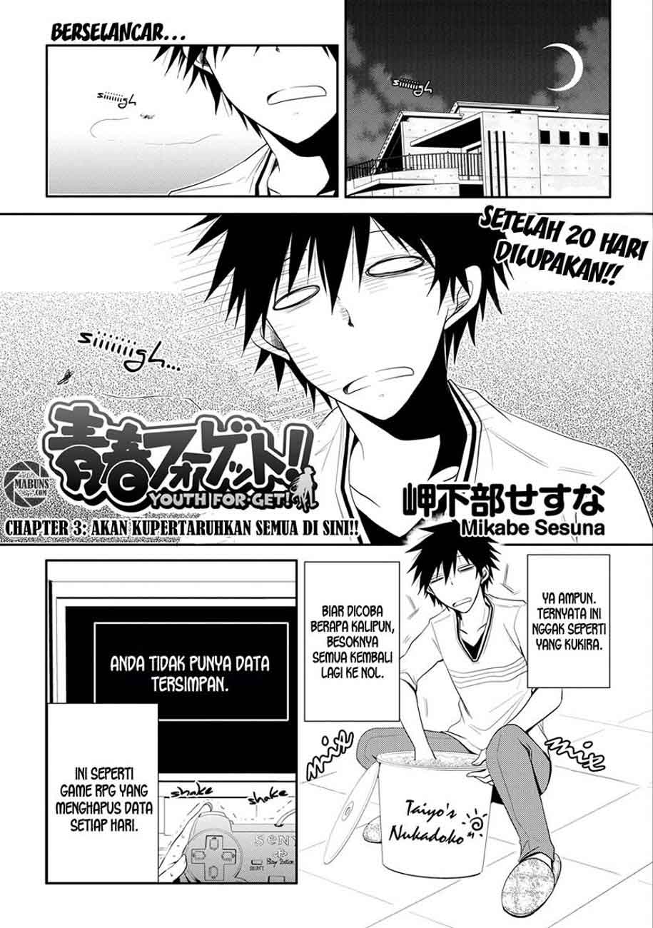 Baca Manga Seishun Forget! Chapter 03 Gambar 2