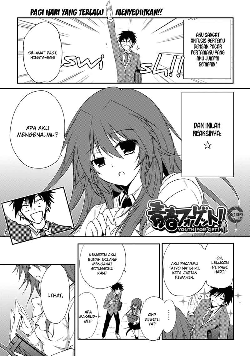 Baca Manga Seishun Forget! Chapter 02 Gambar 2