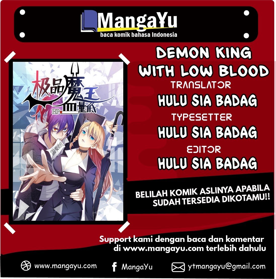 Baca Komik Demon King With Low Blood Chapter 07 Gambar 1