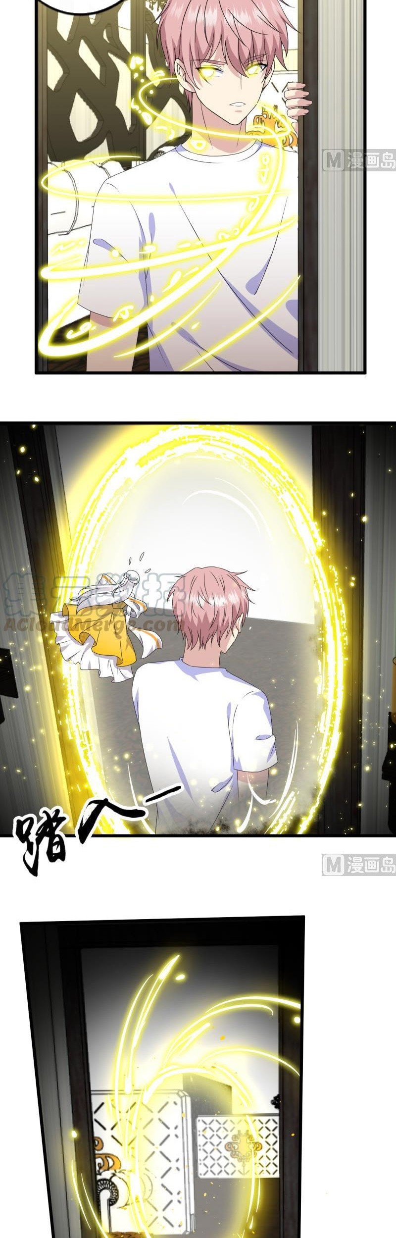 My Plug-in Spirit Ring Chapter 143 Gambar 3