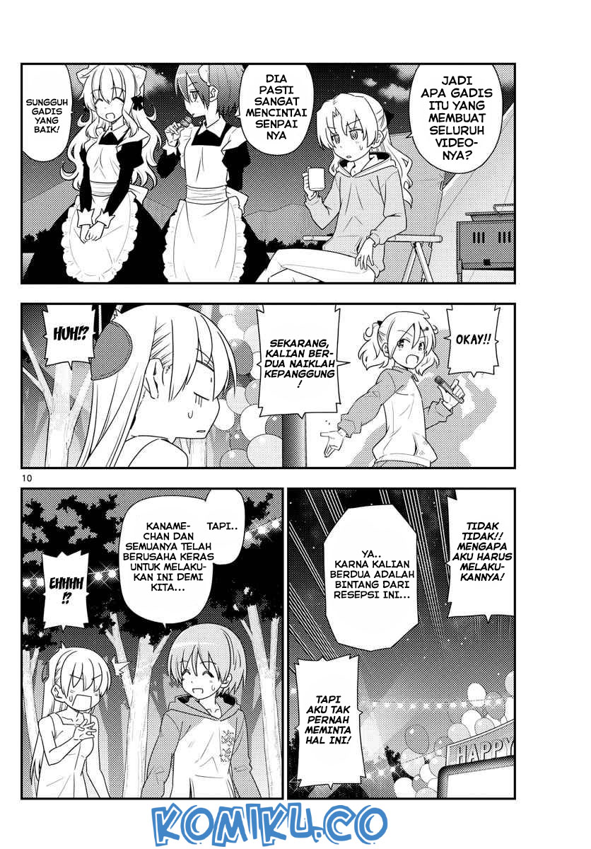 Tonikaku Kawaii Chapter 100 Gambar 11