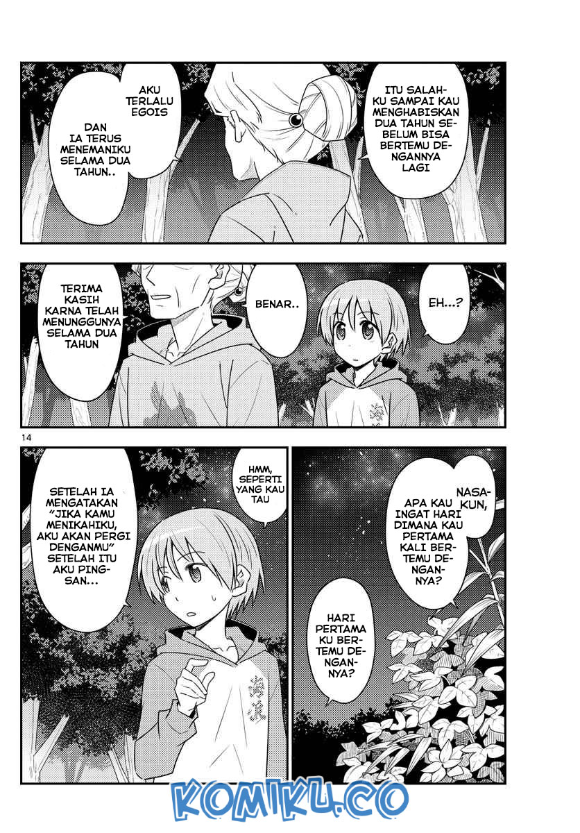 Tonikaku Kawaii Chapter 101 Gambar 15
