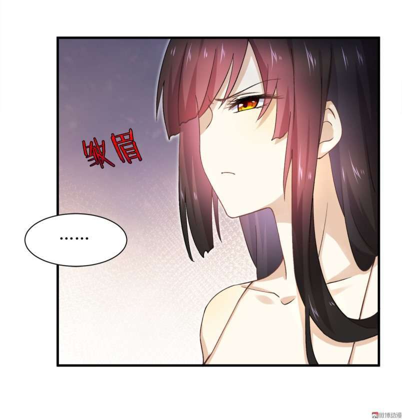 Immortal Swordsman in The Reverse World Chapter 01 Gambar 24