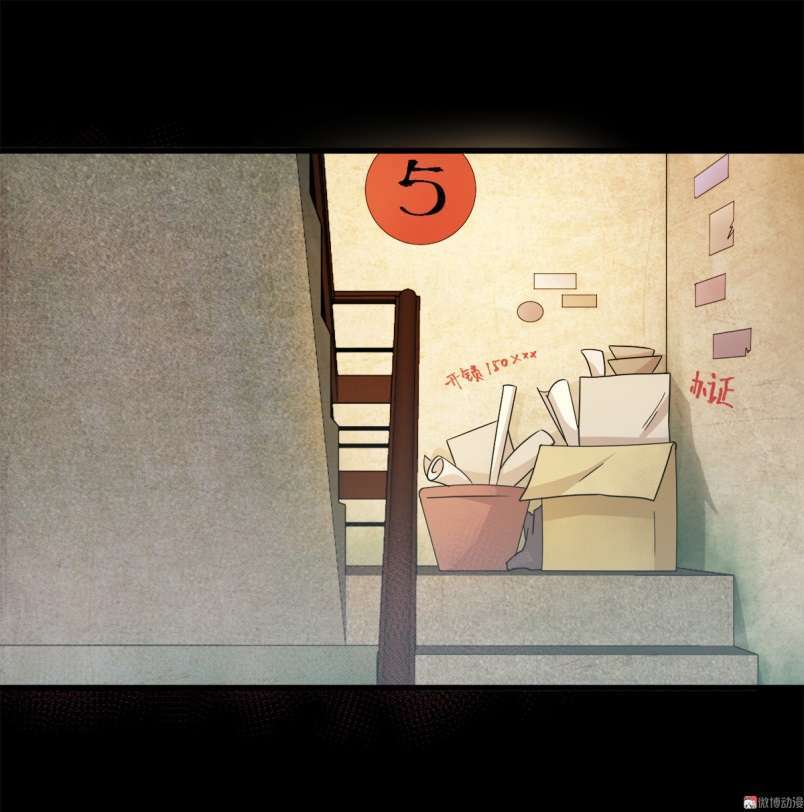 Immortal Swordsman in The Reverse World Chapter 02 Gambar 8
