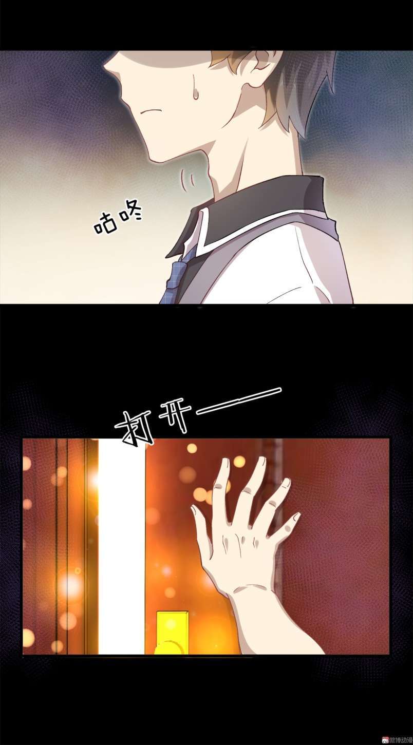 Immortal Swordsman in The Reverse World Chapter 02 Gambar 10