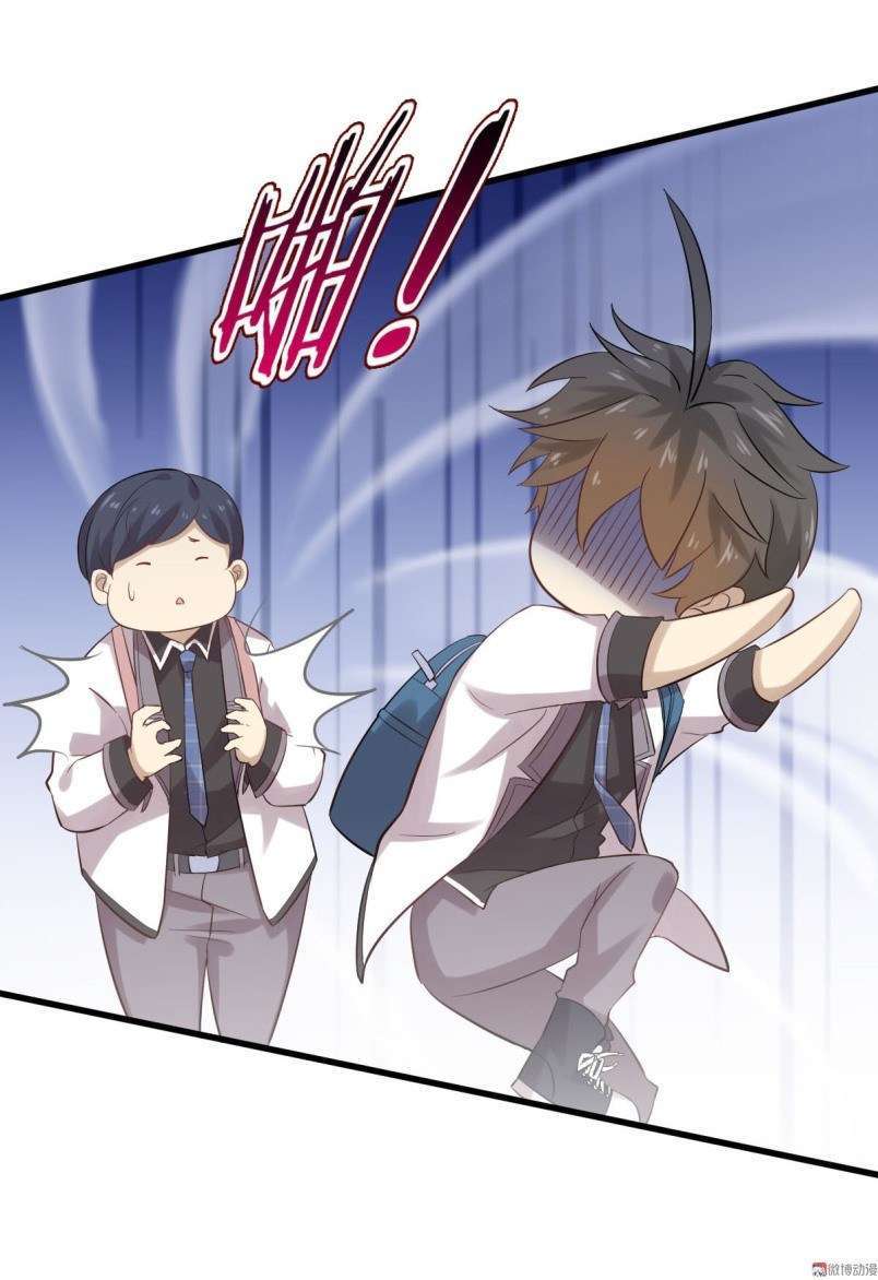 Baca Manhua Immortal Swordsman in The Reverse World Chapter 09 Gambar 2