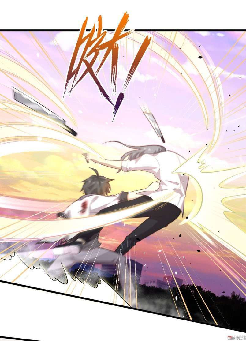 Immortal Swordsman in The Reverse World Chapter 11 Gambar 5