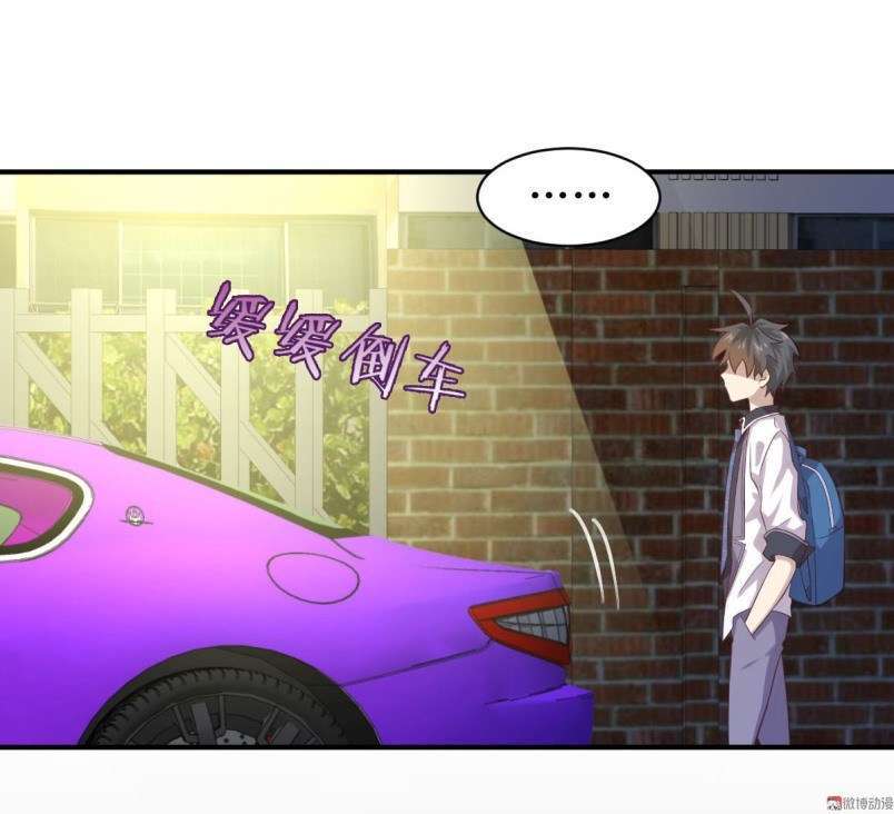 Baca Manhua Immortal Swordsman in The Reverse World Chapter 17 Gambar 2
